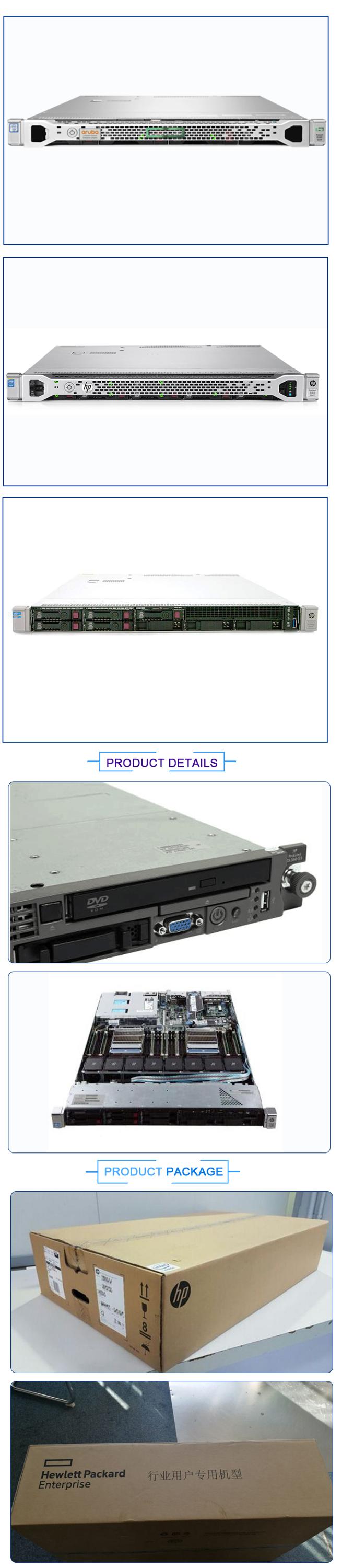 Used HPE ProLiant DL360 Gen9 E5-2650v4 2P 32GB-R P440ar 8SFF 800W RPS Perf SAS Server