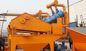 China 15-37 KW Pump Fine Sand Recovery Equipment For Mining Industry on sale