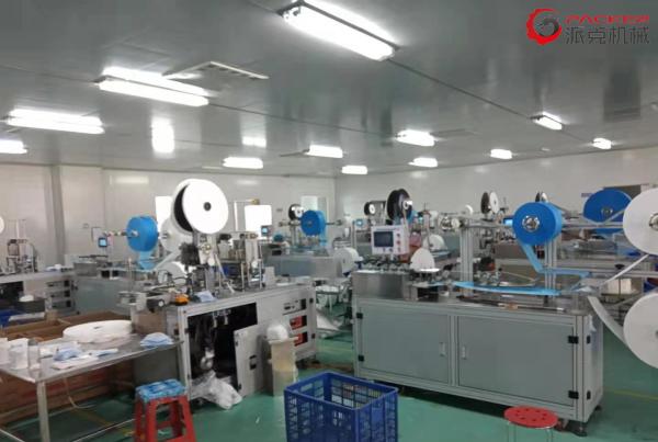 Quality Rustproof Surgical Face Mask Machine Photoelectric Detection Positioning for sale