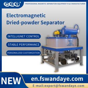 Buy cheap Magnetic Separation Material Handling Equipment For Black Powder 440v product