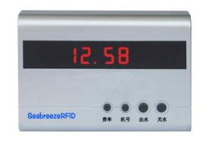 Divided-body Intelligent IC Card Water Controller