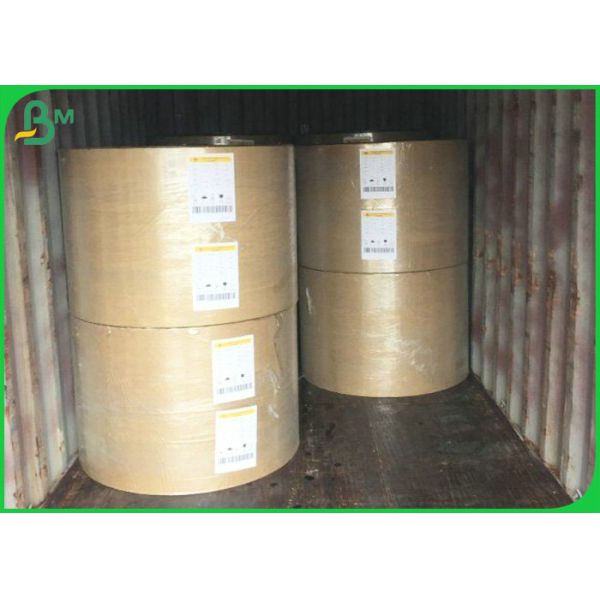 75gsm 80gsm 100gsm 100% Wood Pulp Offset Paper In Reel For School Book Use 75gsm 80gsm 100gsm 100% Wood Pulp Offset Paper In Reel For School Book Use