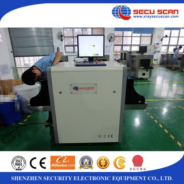 Quality Small Size Baggage X Ray Security Scanner Support Multi Language for sale