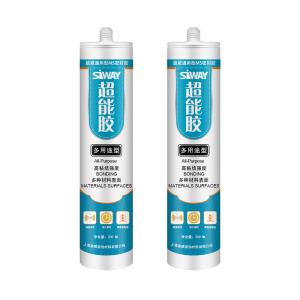 Construction Ms Sealant General Purpose Customized Color Weathering Proof