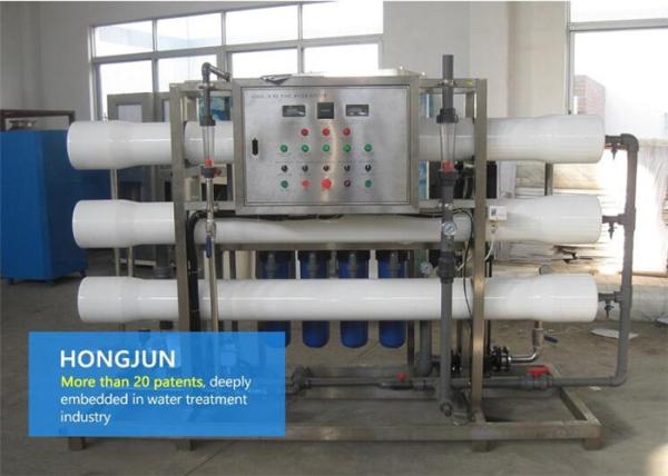 Quality Fully Automatic Industrial Drinking Water Purification Systems Low Power Consumption for sale