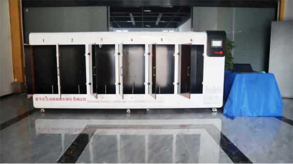 5105-HD Automatic Condom Bursting Volume and Pressure Tester