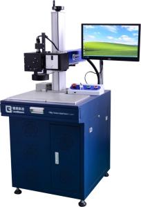 High Resolution Fiber Laser Engraving Machine With CCD Camera Positioning System