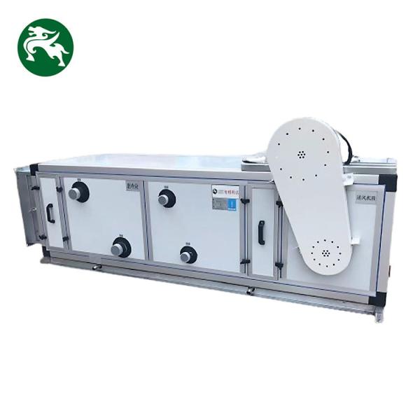 Quality 1000 2000 3000CMH High Temperature Dehumidifier Unit Clean Room Air Handling Unit for sale