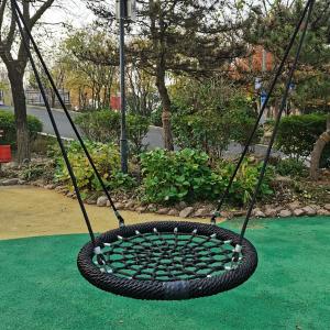 China Customized 100cm Swing Net Bird Nest Swing Playground Swing For Children on sale