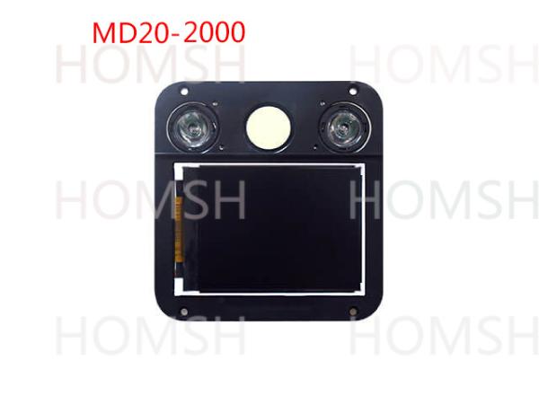 Quality Easy Operation Iris Camera Module Professional Biometric Device for sale