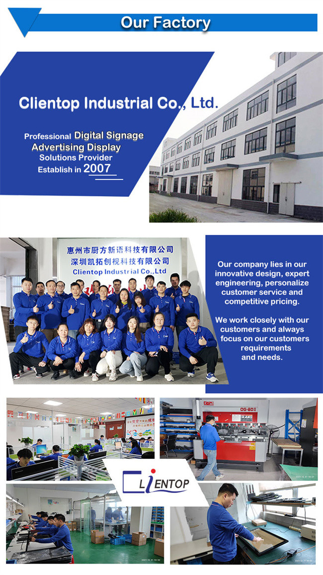 Vertical Totem Window Facing Display LCD Advertising Digital High Brightness Double Sided Dual Screen Single 43 46 55 65