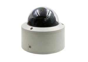 China IP65 12mm Lens High Definition IP Camera 2MP Active Deterrence PIR Detection on sale