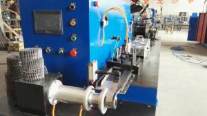 High Speed Fully-Automatic Coil Nail Welding Machine With Favorable Price -Professional Manuifacturer