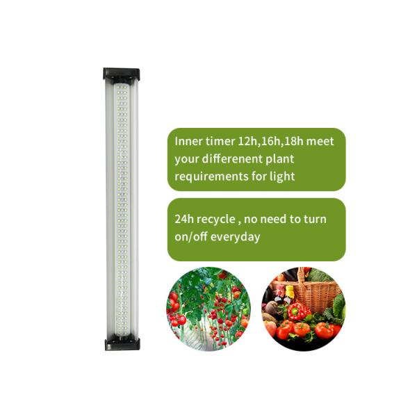 Quality Vertical Garden 6000k Adjustable Spectrum Led Grow Light AC85-265V for sale