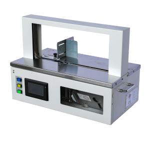 Buy cheap High Quality Fully Automatic Desktop Paper Tape Banding Strapping Machine product