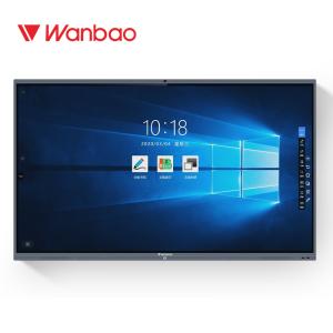 Buy cheap Windows 7 8 10 Android Interactive Display Panel 1920*1080P Build product