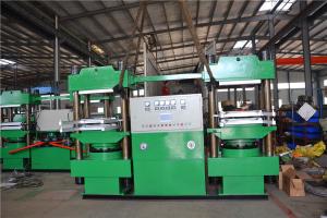 Buy cheap PLC Double Station Rubber Hydraulic Vulcanizing Machine product