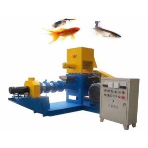 China Speed Adjusted Floating Fish Feed Mill Machine High Capacity on sale