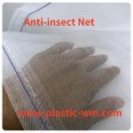 Agricultural Greenhouse 1-4m Width Mosquito Netting Anti-Insect Net