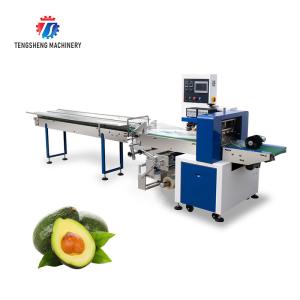 China 220V Down Paper Rotary Automatic Pillow Soap Packing Machine on sale