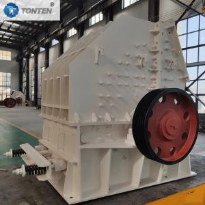 Safe Operation Low Power Consumption Hammer Crusher For Optimal Crushing Effect