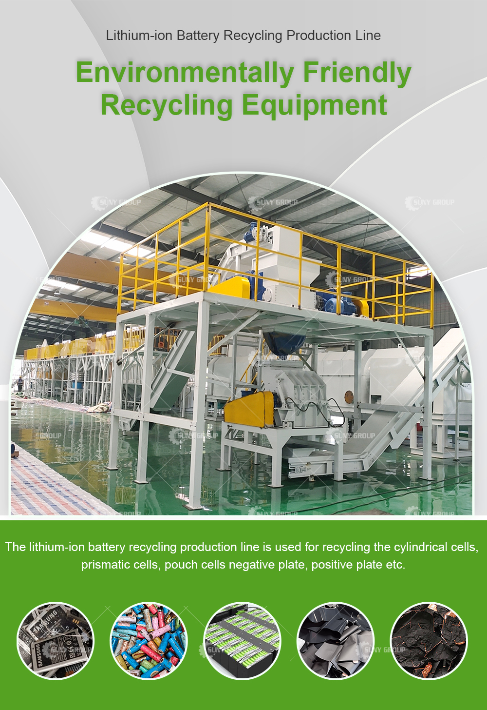 Machine Type Lithium Battery Recycling System for Most Popular Soft Package Cellphones