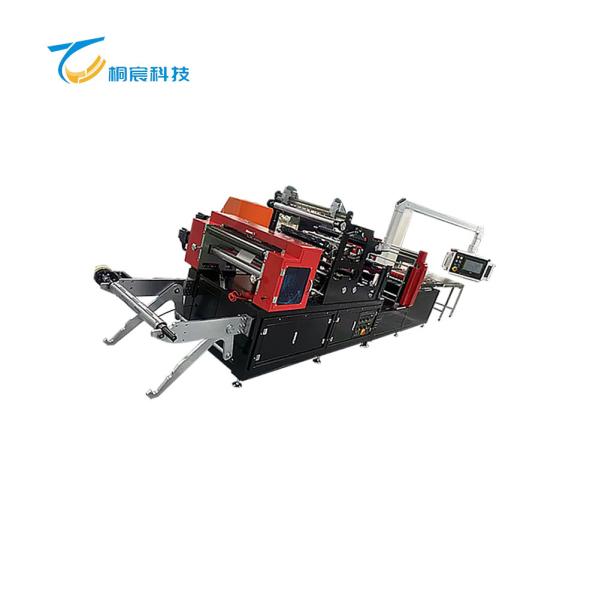 Quality Large Oil Filter Making Machine Drum Type Filter Manufacturing Machine Customized for sale