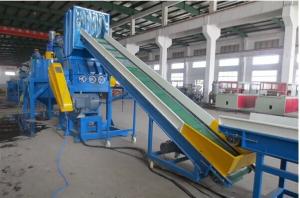 China Industrial PP PE Film Recycling Plastic Washing Machine PP/PE films and bags plastic squeezing dryer on sale