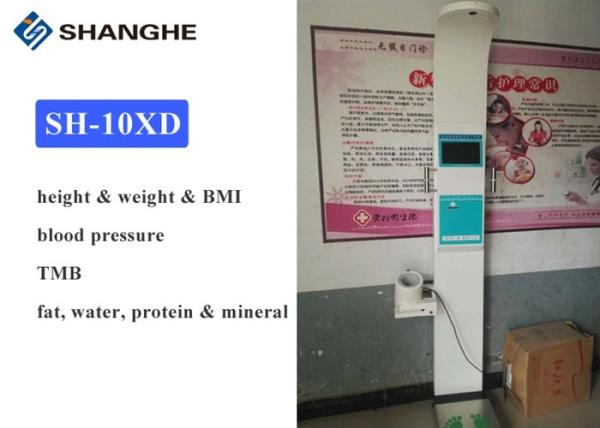 Quality Multi Functional Electronic Height And Weight Machine / Sphygmomanometer for sale