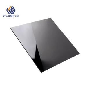 Buy cheap 4x8ft 100% PMMA Black Acrylic Plastic Sheet for Eye Catching Signage product