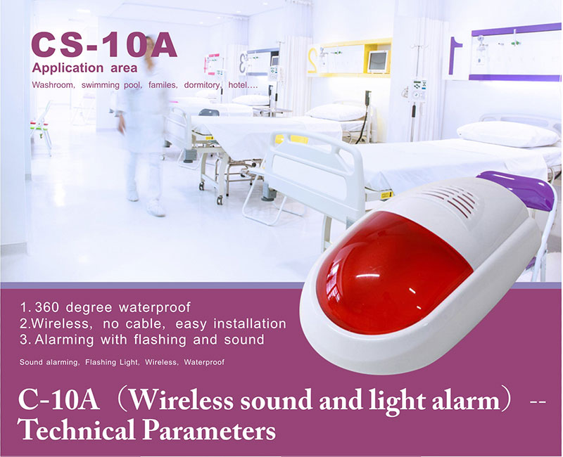 wireless alarm system call button pager and light sound device