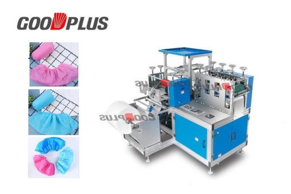 Quality Fully Automatic Non Woven Shoe Cover Making Machine Stable Performance for sale