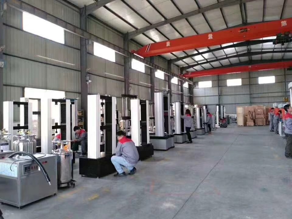 Digital display Universal Tensile Tester peel testing machine