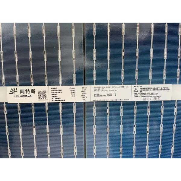 585W A Grade Monocrystalline Solar Panel , Half Cell Mono Solar Panel