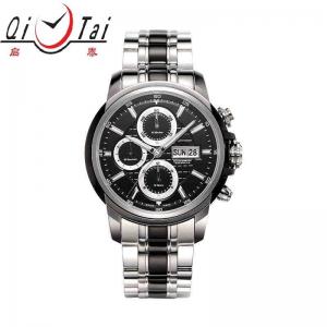 Buy cheap Fine 316L bracelet watch for Men product