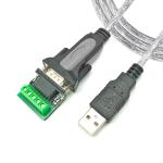 USB-A To RS485 Serial Port DB9 Industrial Digital Signal Cable, Support