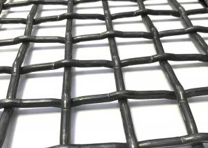 Buy cheap 65Mn Steel Vibrating Screen Mesh In Mining Industries Aggregation Use product