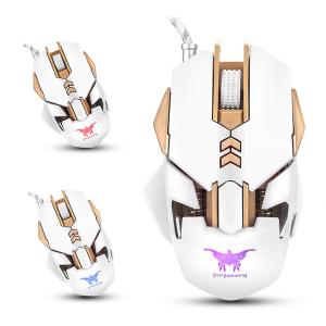 Buy cheap 4mA Optical 8D 6800DPI USB Gaming Mouse Multicolor product
