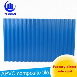 Buy cheap Wave Pattern Sound Proof PVC Roof Tiles / Blue Corrugated Plastic Roofing product