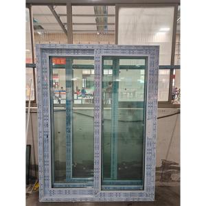 Buy cheap Waterproof Flush UPVC Sliding Window And Door With Concealed Hardware product