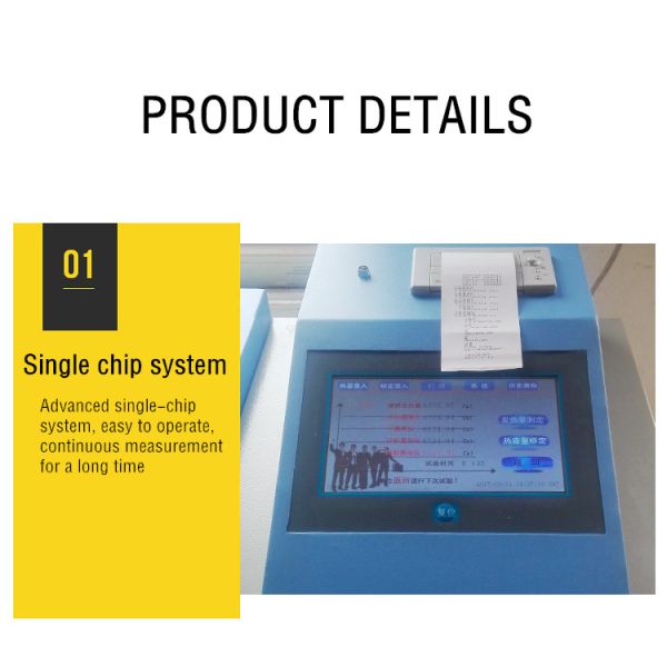 High Accuracy Automatic Calorimeter For Petroleum / Chemical Industry