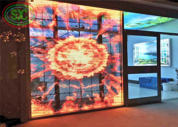 Quality Light Weight Aluminumn Frame SMD1921 Transparent LED Screen transparent led curtain display for sale