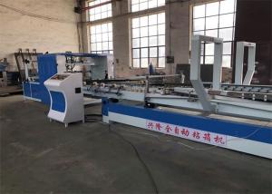 Buy cheap Automatic Folder Gluer Machine Carton Box Making Machine product