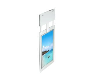 Buy cheap Double Sided LCD Digital Signage Hanging Digital Signage Android Video Advertising Display product