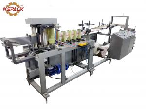 China 350mm 80kg Pest Control 1500pcs/H Roll Coating Machine on sale