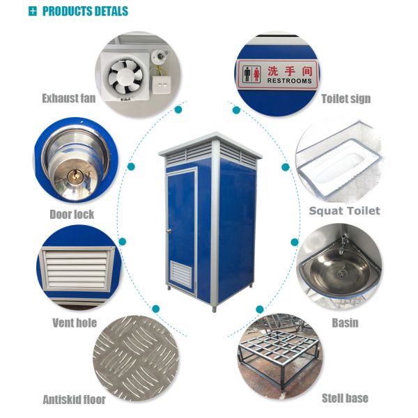 EPS Mobile Portable Toilet
