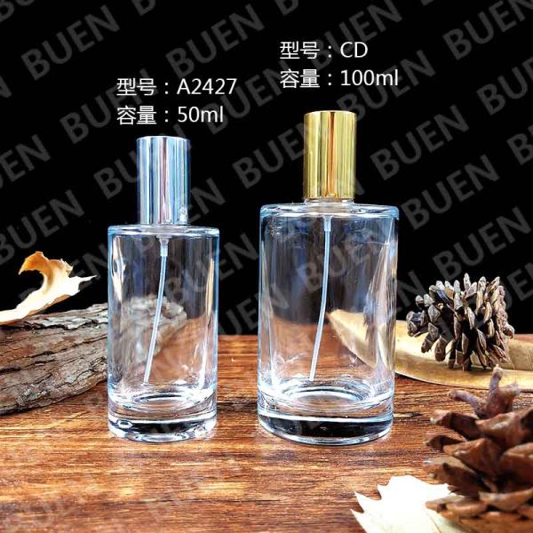 Round Glass Perfume Spray Bottles Decal Empty Perfume Bottles 50ml