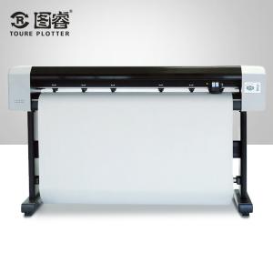 Buy cheap 2 Meters Automatic Graph Plotter / Large Format Printing Machine For Apparel Industry product