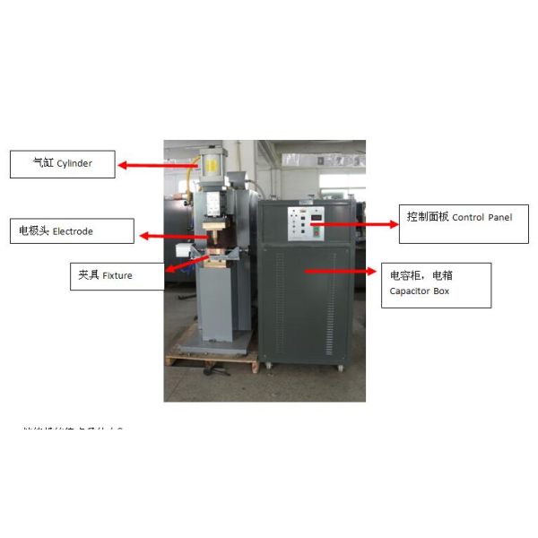 Freezer Refrigerator Compressor Multi-point Spot Welding Machine