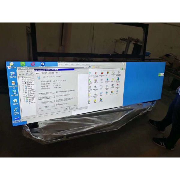 Bar Stretched LCD Display Digital Signage LG 88'' LD880DEN-UKA2 3840*1080 Pixels 56 Pin 1.07B Colors 700CD/M2